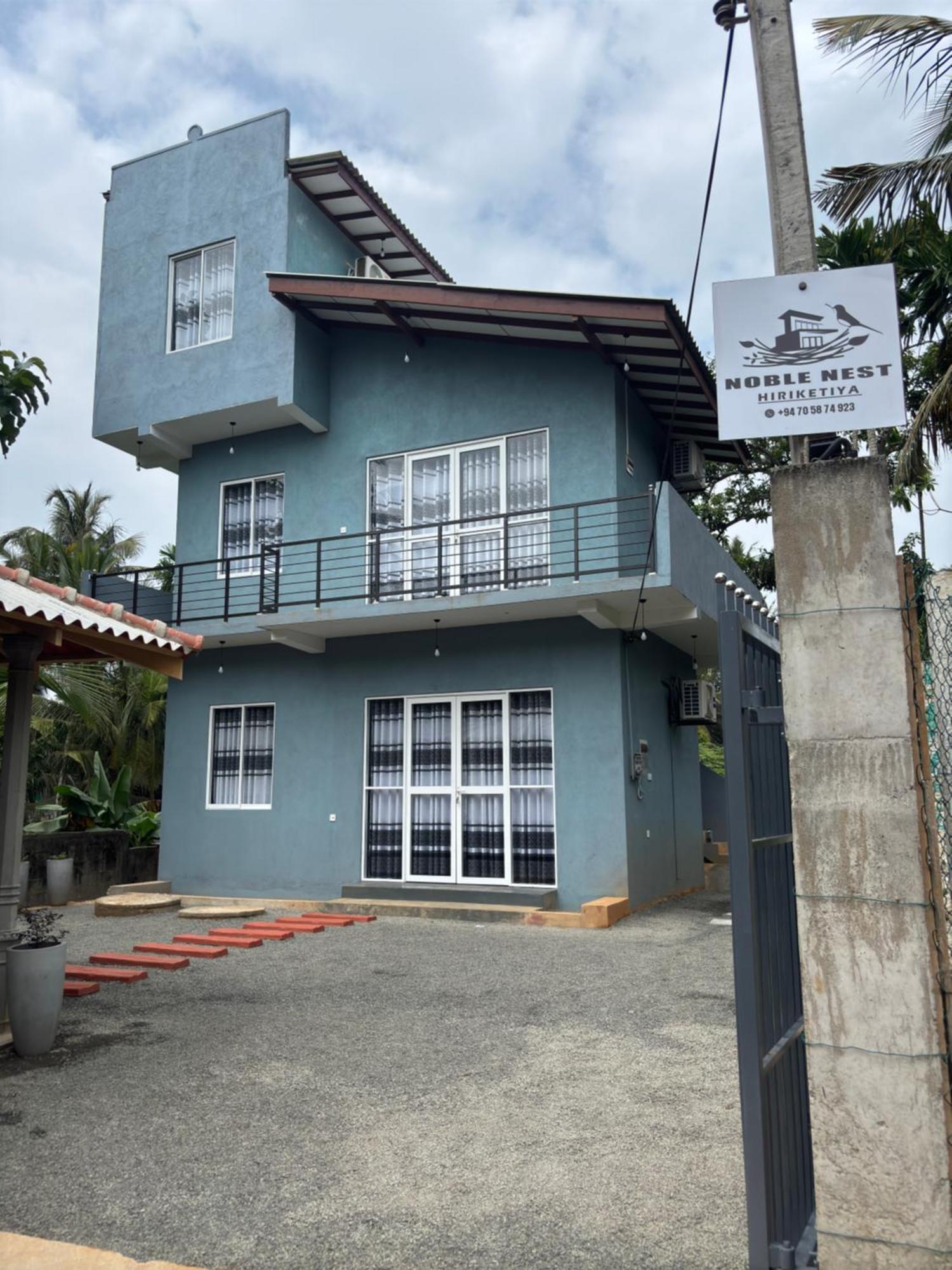 Noble Nest Hirikatiya Hotel Dickwella Exterior photo
